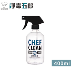 1. 淨毒五郎 奶瓶蔬果清潔劑/400mLX2