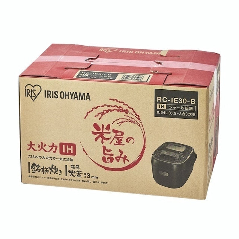 極厚火釜IH電子鍋 7