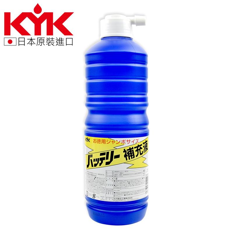 汽車專家監製10 大電瓶補充液推薦排行榜 1