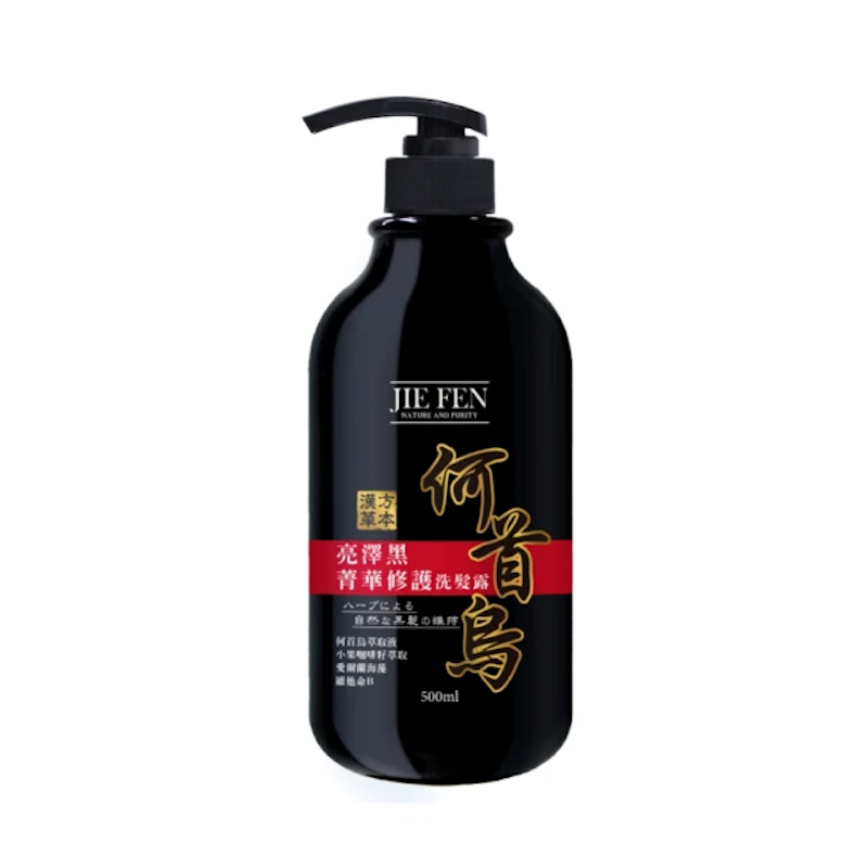 亮澤黑何首烏精華修護洗髮露 1