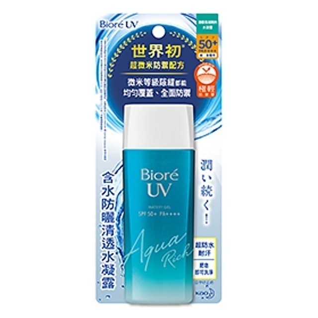 Bioré 蜜妮含水防曬清透水凝露 1