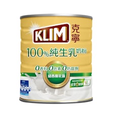 100%純生乳奶粉