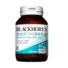 DHA 精粹濃縮深海魚油