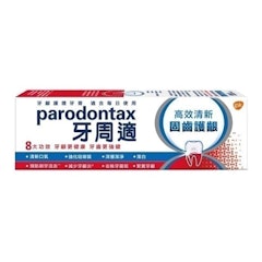 固齒護齦(高效清新)