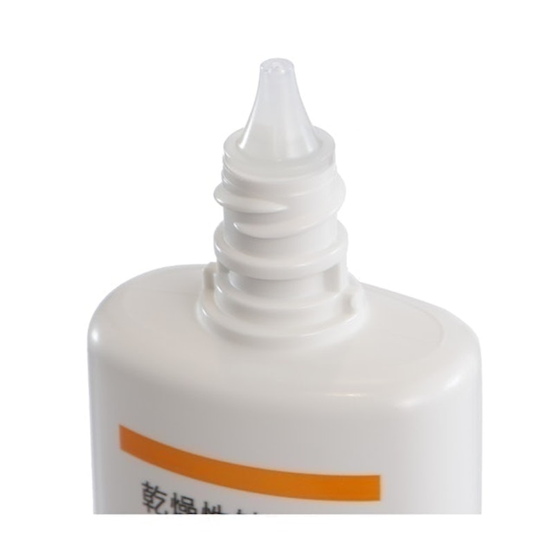 Curél 珂潤潤浸保濕防曬乳 SPF50+ 2