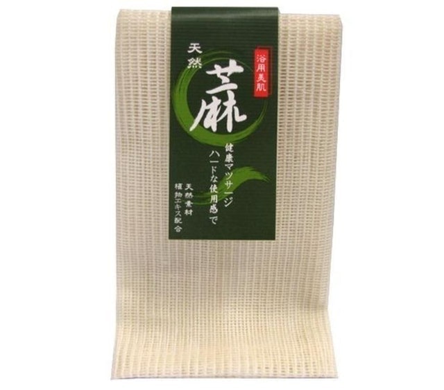 天然麻細緻沐浴巾 1