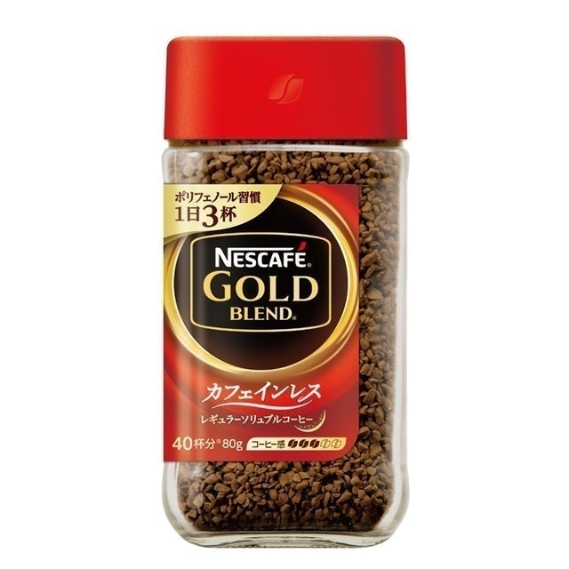 金牌微研磨咖啡低咖啡因 1