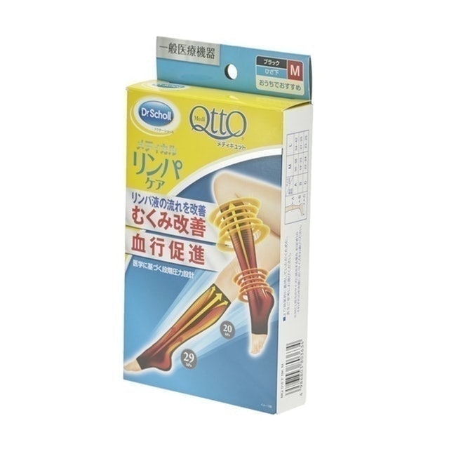 開箱10 大壓力襪推薦排行榜 2