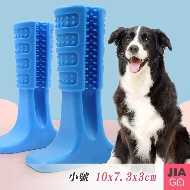 專家監製10 大狗狗抗憂鬱玩具推薦排行榜 2