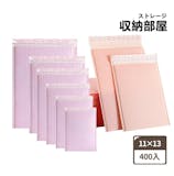 10 大破壞袋推薦排行榜 4
