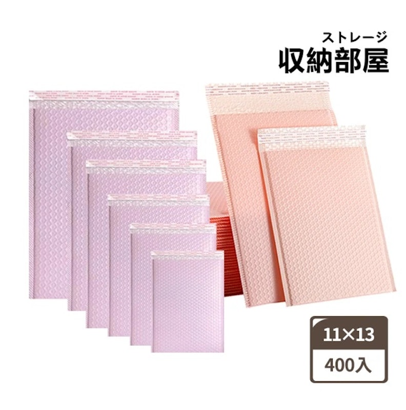 加厚自黏防震氣泡袋 1