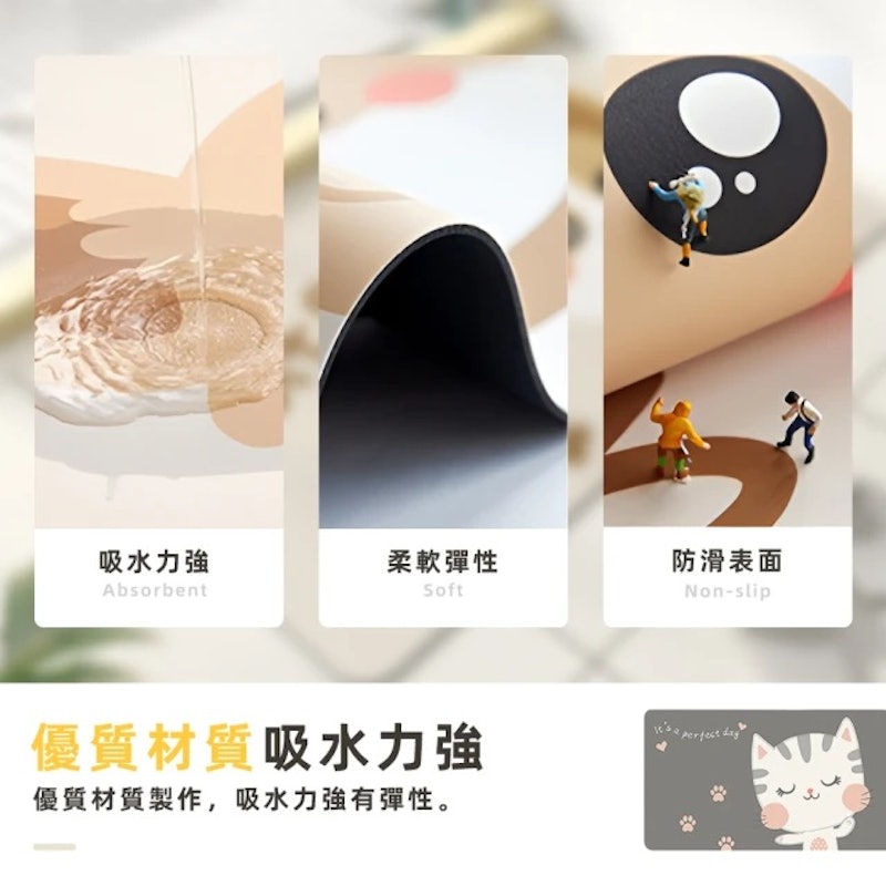 可折疊珪藻土地墊 3
