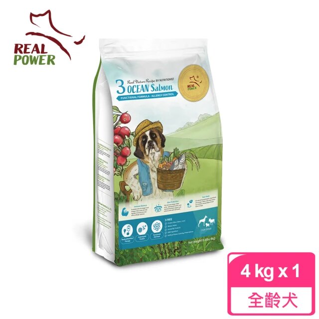 獸醫監製12 大柴犬飼料推薦排行榜 2