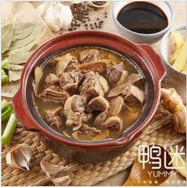滋補養生薑母鴨 1