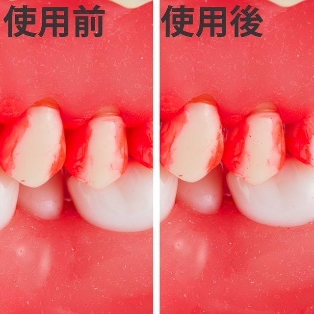 BUTLER 旅行用牙間刷 SS 6