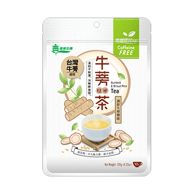 營養師監製10 大牛蒡茶推薦排行榜 5