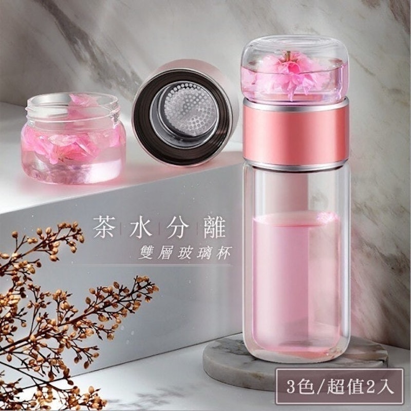 茶水分離雙層玻璃杯 1
