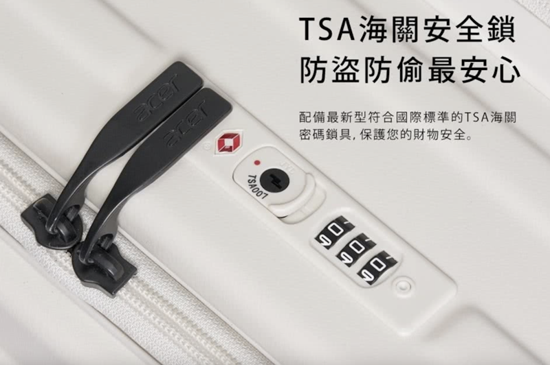 巴塞隆納前開式行李箱 2