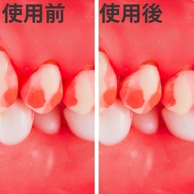 Ci Pro L字型牙間刷 4S 6
