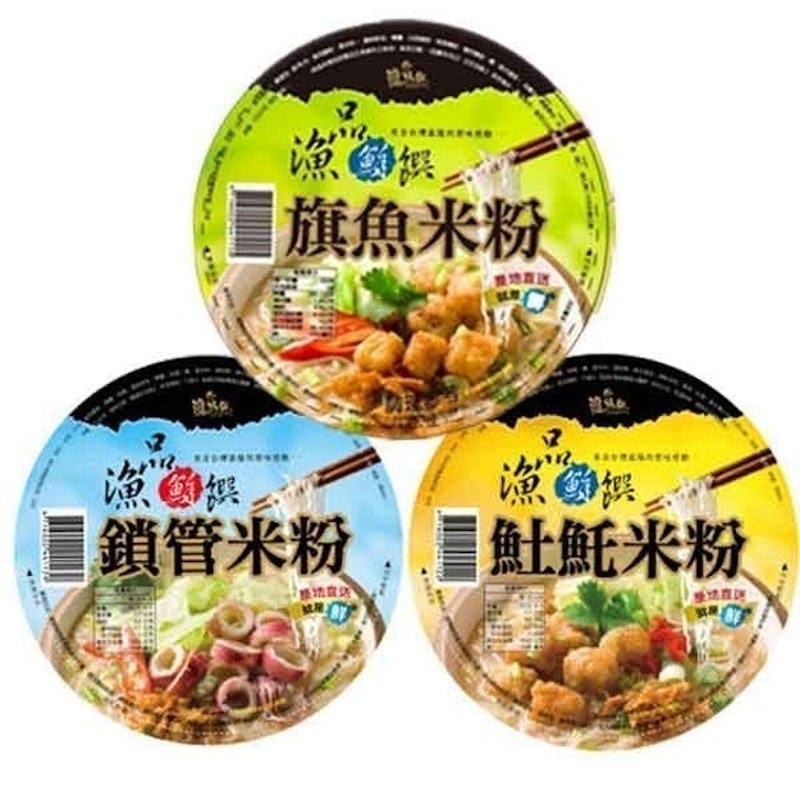 海鮮米粉組 1