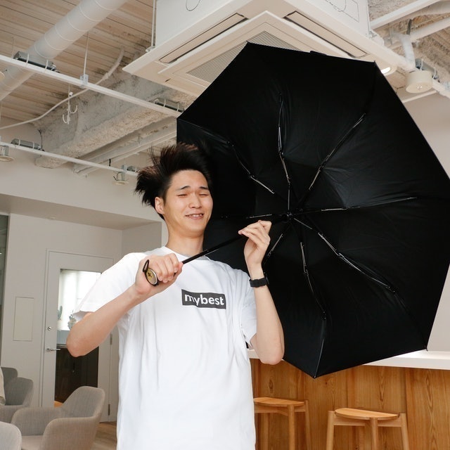 Nu-Rain 8