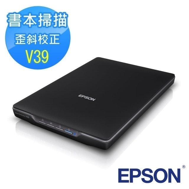 10 大文件掃描器推薦排行榜 1