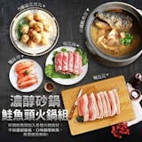 10 大火鍋組宅配推薦排行榜 3