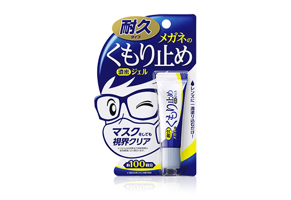 10 大眼鏡防霧產品推薦排行榜 2