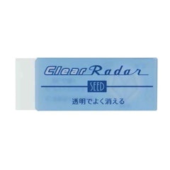 Radar 透明橡皮擦 小