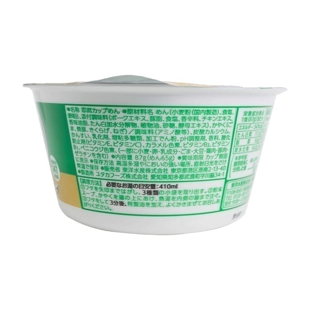 Maruchan 麵作 濃郁豚骨 2