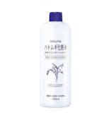 10 大20歲女性化妝水推薦排行榜 2