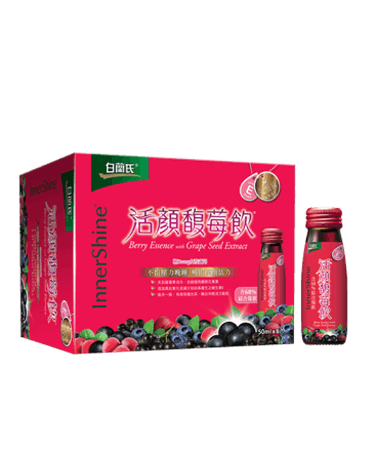 活顏馥莓飲 1