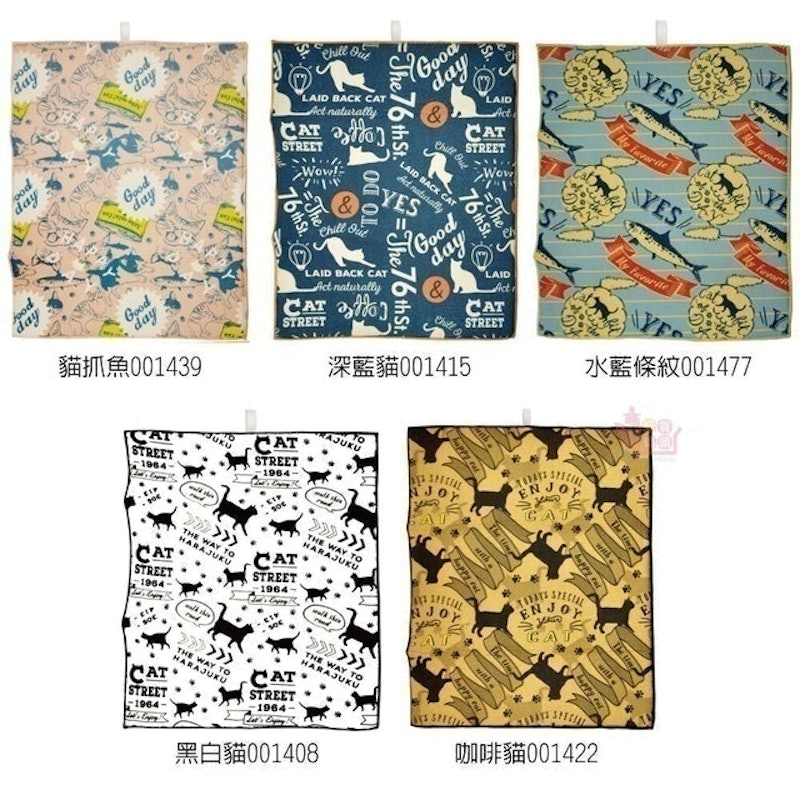Nekosulu廚房吸水墊 1