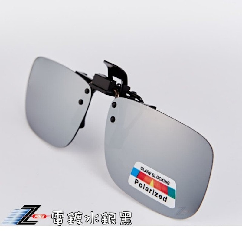 領先科技夾式偏光太陽眼鏡 1