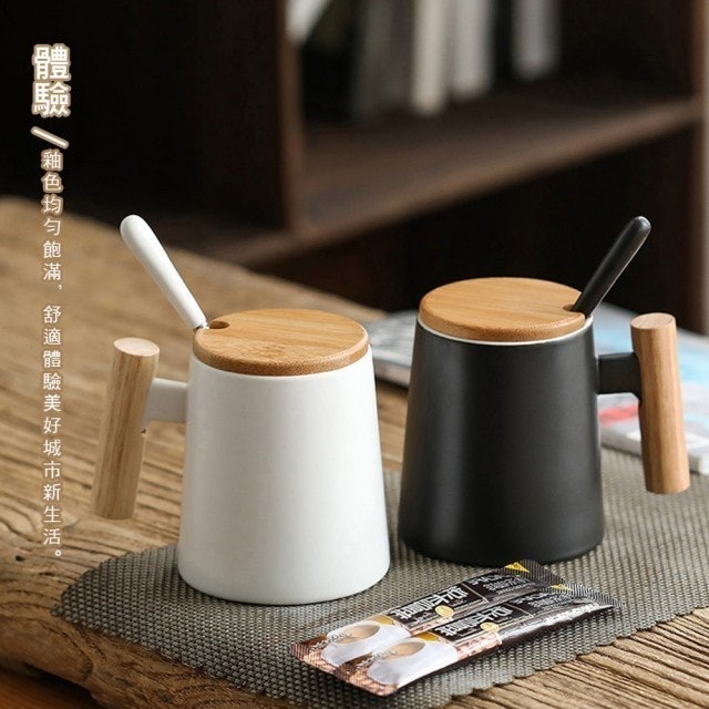 風木柄陶瓷咖啡杯 1