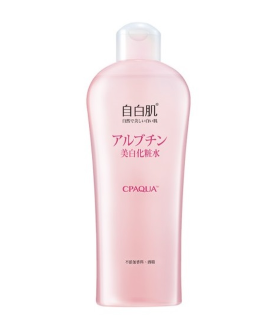 10 大美白化妝水推薦排行榜 5