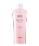 10 大美白化妝水推薦排行榜 5