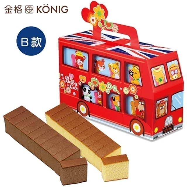 英國巴士長崎蛋糕B款 1