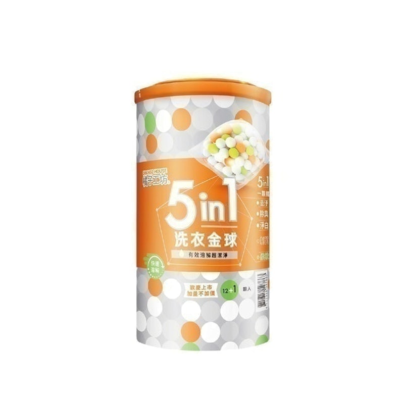 五合一洗衣球 1