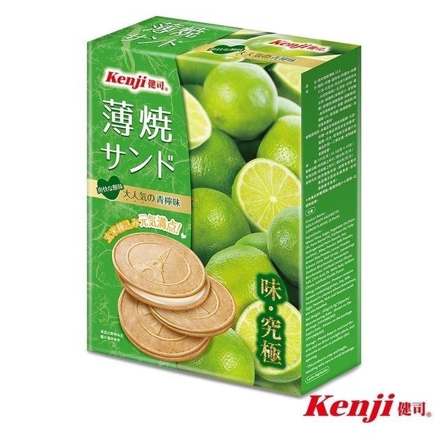 10 大法蘭酥推薦排行榜 5
