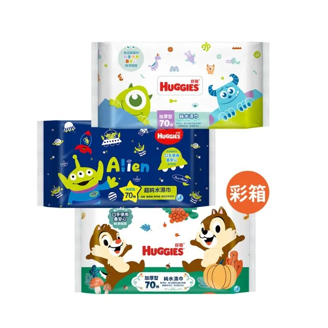 10 大純水濕紙巾推薦排行榜 3