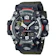 CASIO G-SHCOK MTG-B1000XB-1A 1