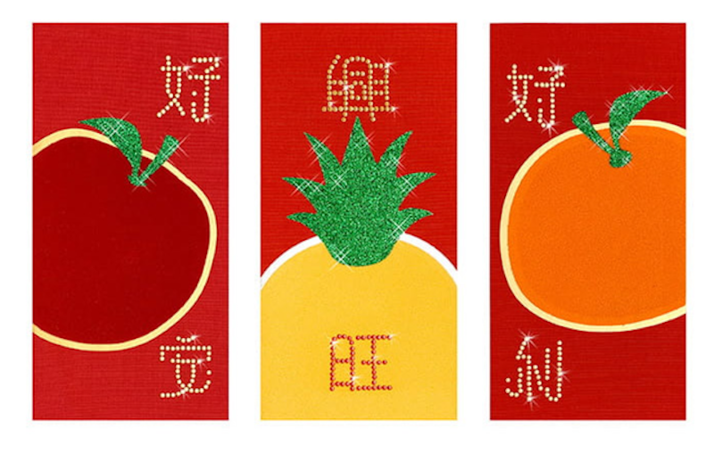 GFSD開運水鑽紅包袋 吉祥果平安話系列 1