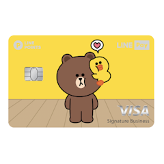LINE Pay 信用卡