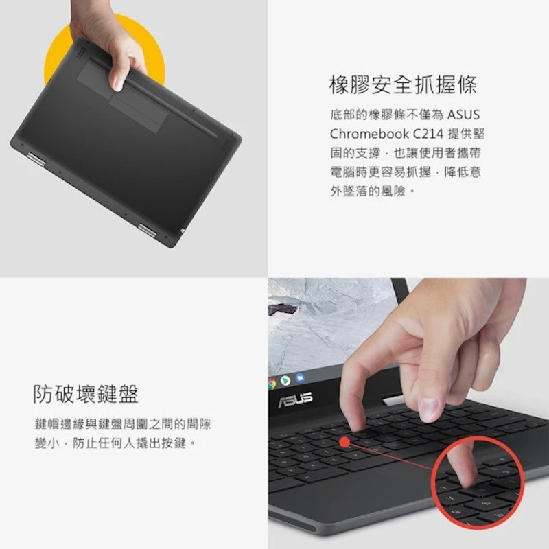Chromebook Flip C214 3