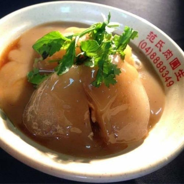 10 大肉圓推薦排行榜 5