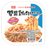 10 大冷凍義大利麵推薦排行榜 3