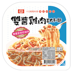 雙醬雞肉義大利麵