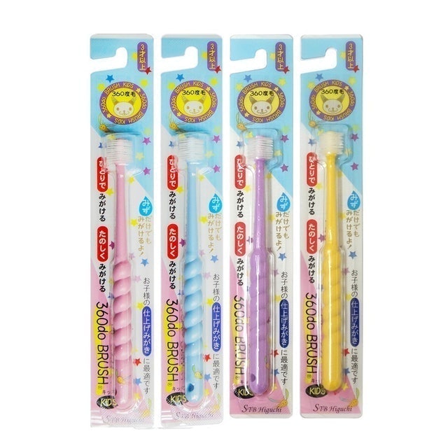 360度牙刷 兒童專用 1