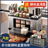 【整理師監製】2026最新8款調味料架推薦排行榜 3